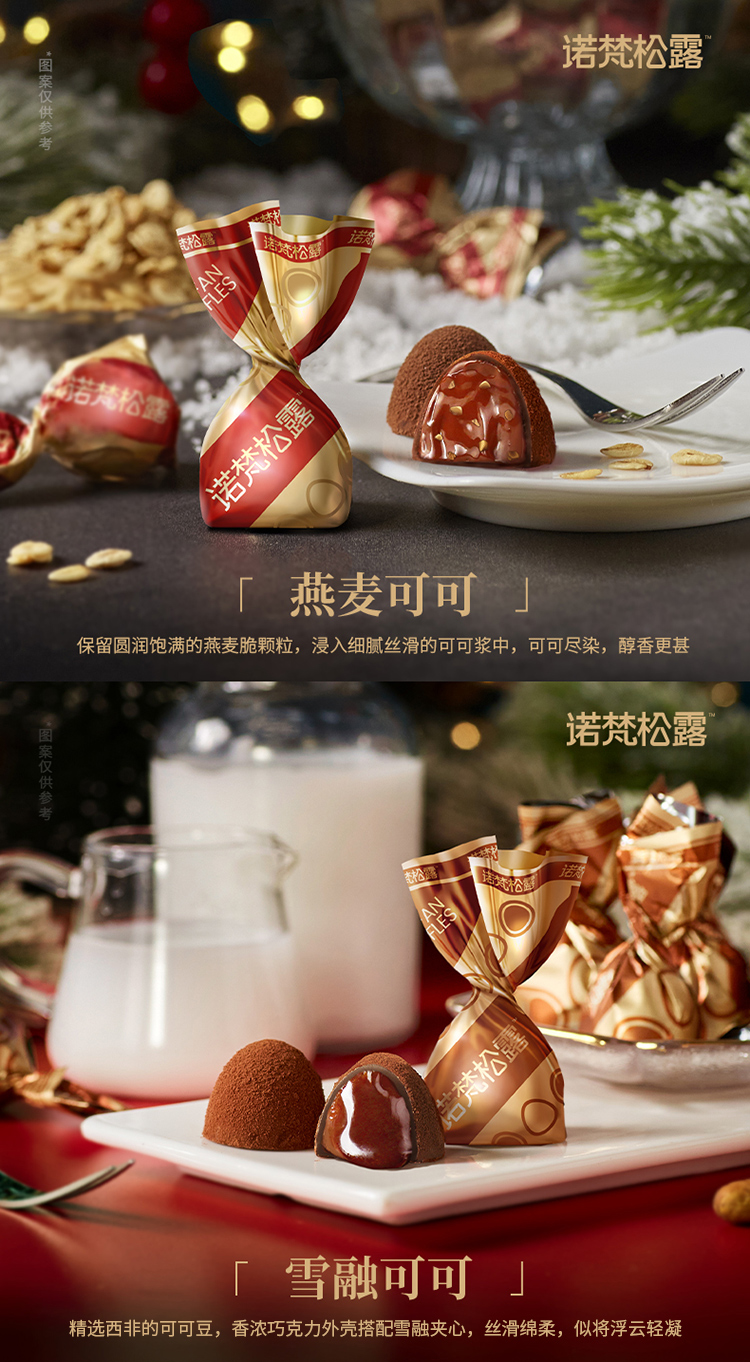 /uploads/image/2025/11/04/f57ebdbddb689dead9a4ceaeeda42bc8.jpg 微信图片_2025-11-04_153326_134.jpg