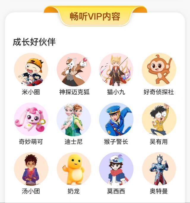 /uploads/image/2025/11/10/dbc4f1387a3a6dd61e4508934e91d27e.jpg 13.jpg