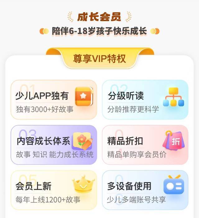 /uploads/image/2025/11/10/19c3f39cfbc6b6e52d19be29ddc83807.jpg 14.jpg