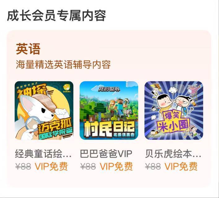 /uploads/image/2025/11/10/f0b2567e2ea9b59a9108e7606b4758a0.jpg 11.jpg