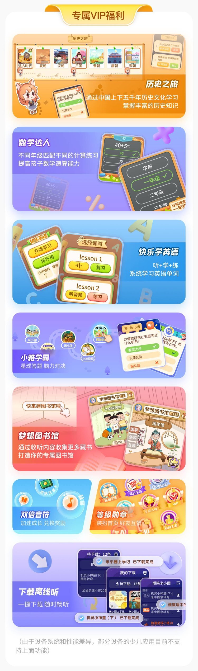 /uploads/image/2025/11/10/2e3d0abec6bb8cda38288af256f9ae37.jpg 9.jpg