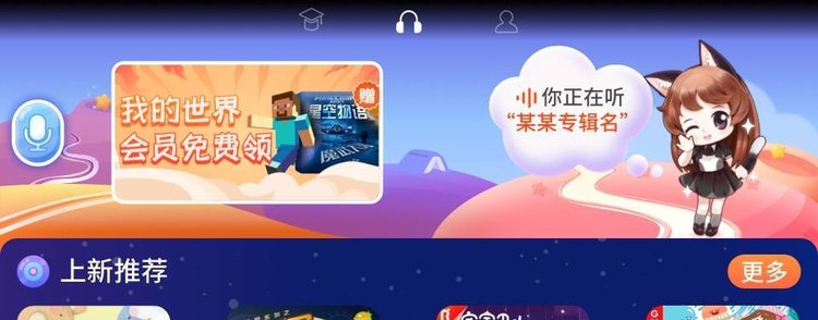 /uploads/image/2025/11/10/4a8de123180f4c04fb737d51eeec5a41.jpg 26.jpg