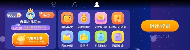 /uploads/image/2025/11/10/5cb512bbff16e2117c572b2cfb54e246.jpg 28.jpg