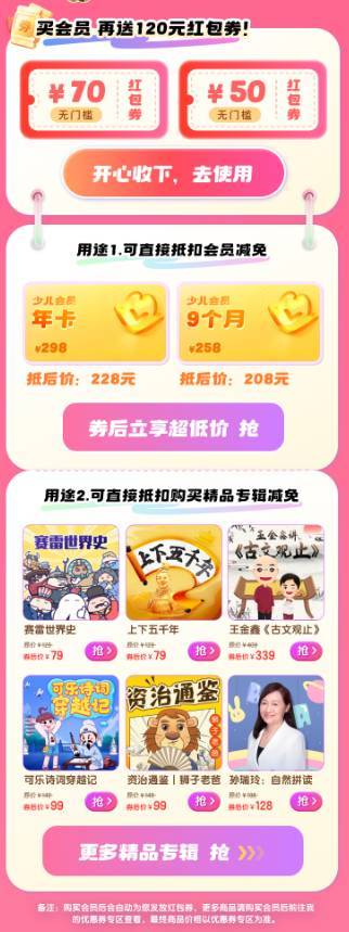 /uploads/image/2025/11/10/bc4d77fc655eb650d2c0d1e5a4aa130d.jpg 2.jpg