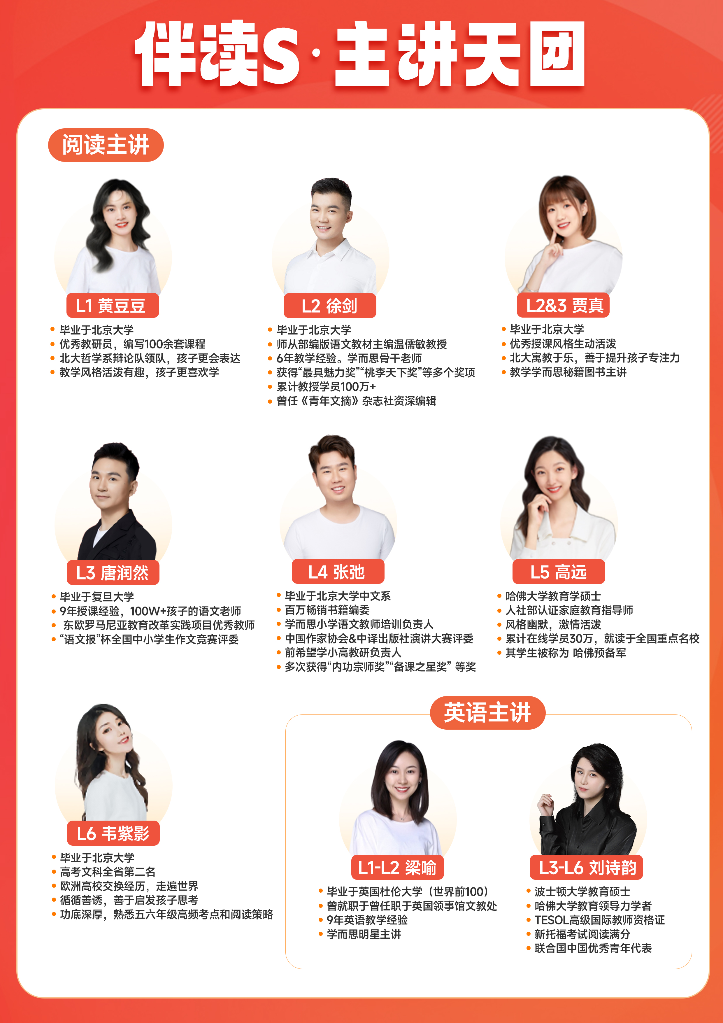 /uploads/image/2025/11/18/154035d5f50239614224e44e255437dc.jpg 微信图片_20251118154909.jpg