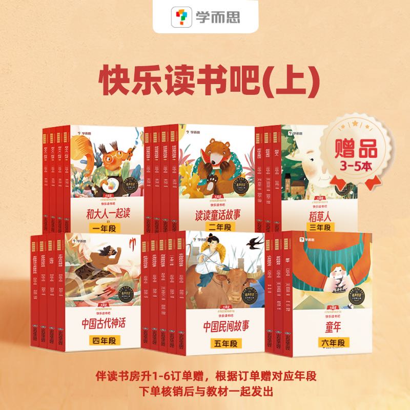 /uploads/image/2025/11/18/3905ffc21bbedd7a5dae33df9415658f.jpg 微信图片_20251118155030.jpg