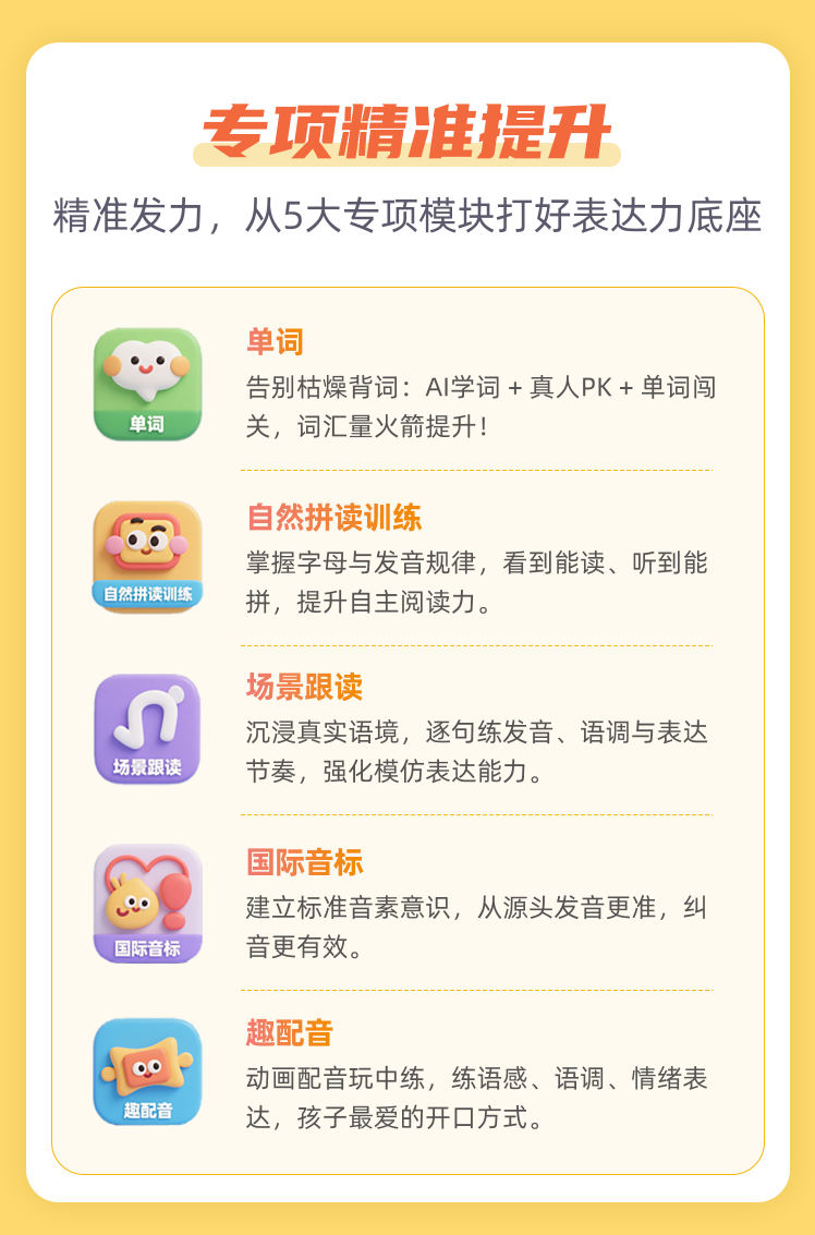 /uploads/image/2025/11/21/3cab998f7e1666f13b6fb4b15ff405fb.png 切图8.png