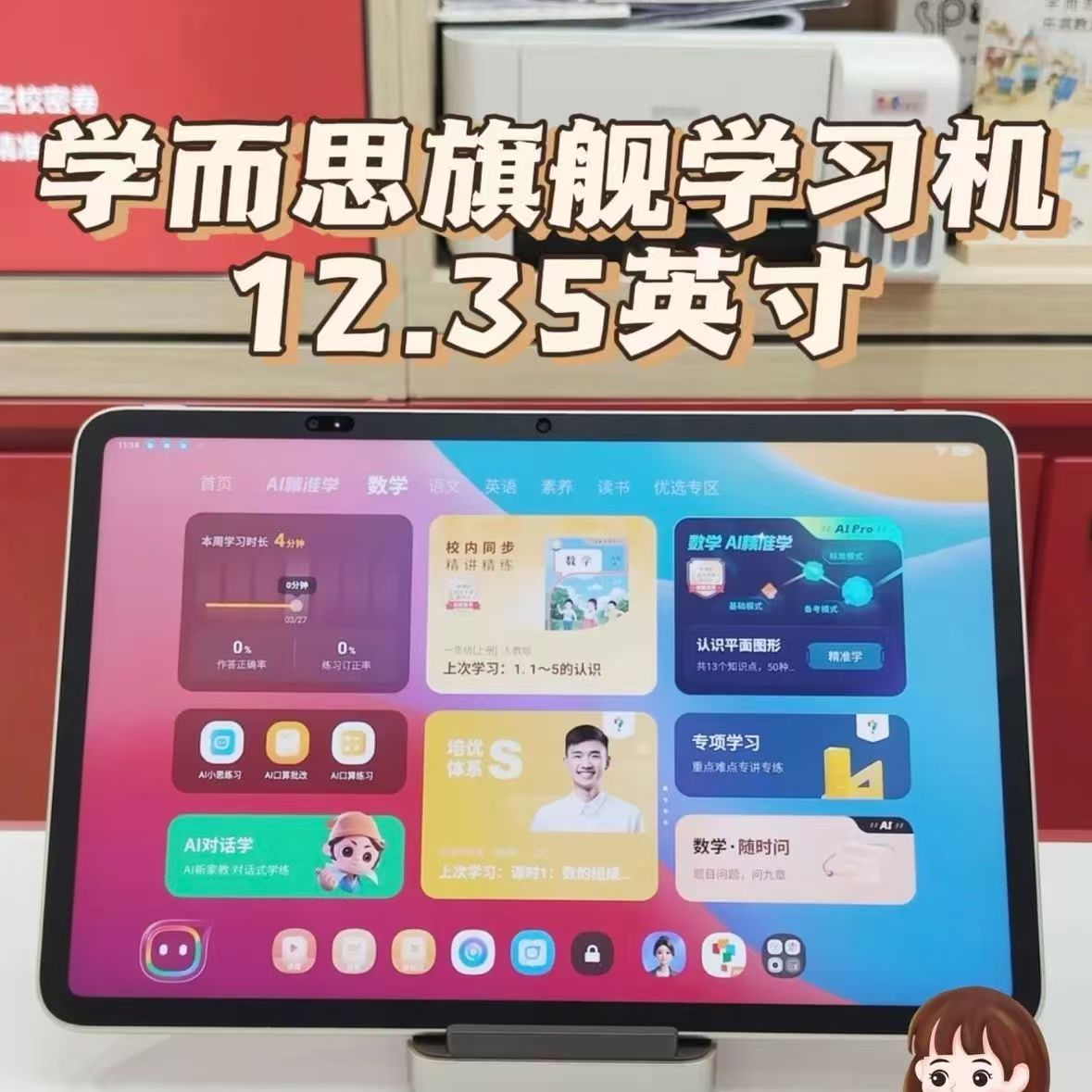 /uploads/image/2025/11/21/680b5da79f1d46e6a17e29cb3471989d.jpg 792be9241dc12d319929e52aa4fe4846.jpg