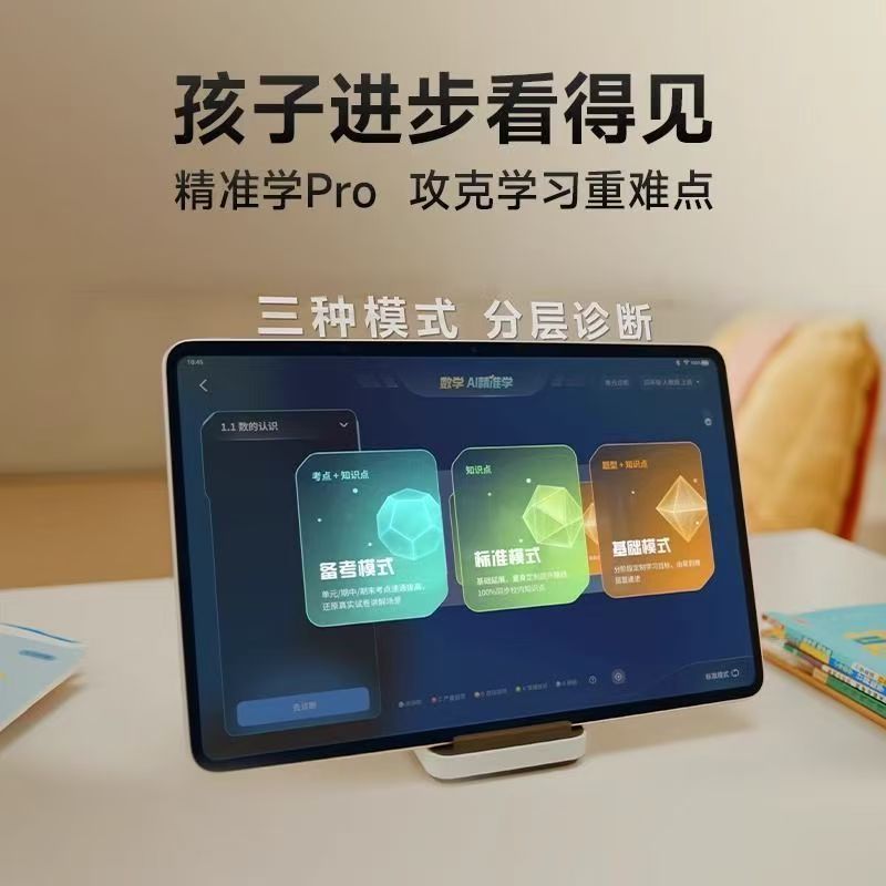 /uploads/image/2025/11/21/7538098d5676f5ca811fb751ddbb1a92.jpg 89761379664b1dc288d65bd7ac8a722c.jpg