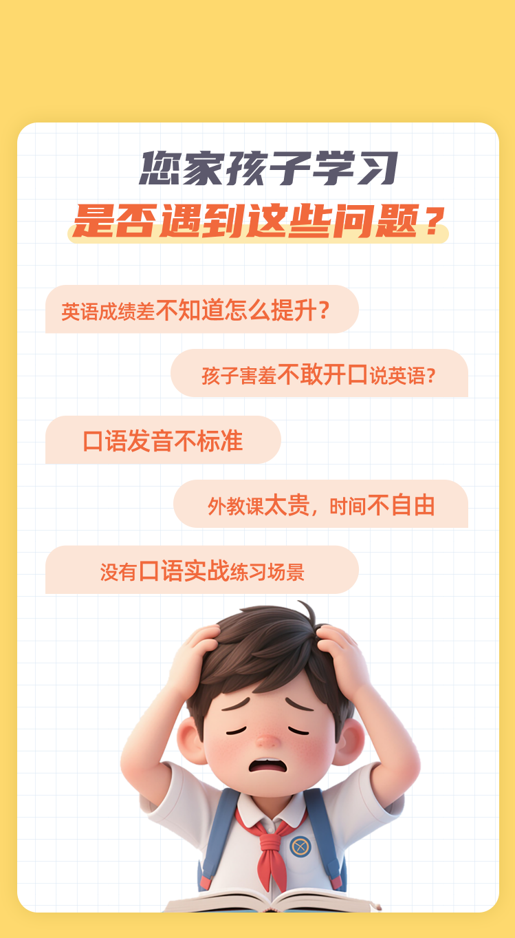 /uploads/image/2025/11/21/d23310e4a49bdc9cf36216a66b9fc558.png 切图1.png