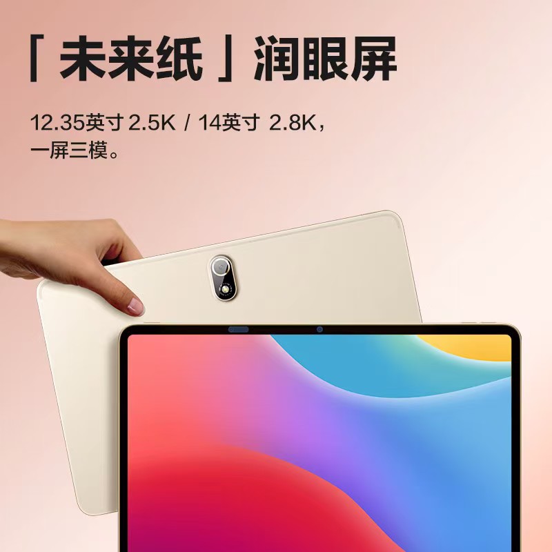 /uploads/image/2025/11/21/f22d57509b27edbeead2dc96a2ad39a9.jpg 08edc3c592c0864b577bd962cf698310.jpg