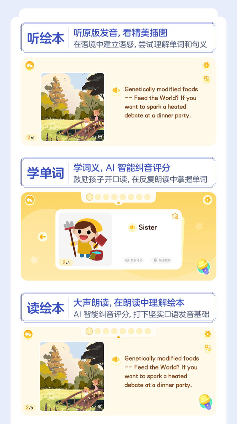 /uploads/image/2025/10/02/2e58143cdd29b9267b2e021b5854367d.png 微信图片_20251002162928.png