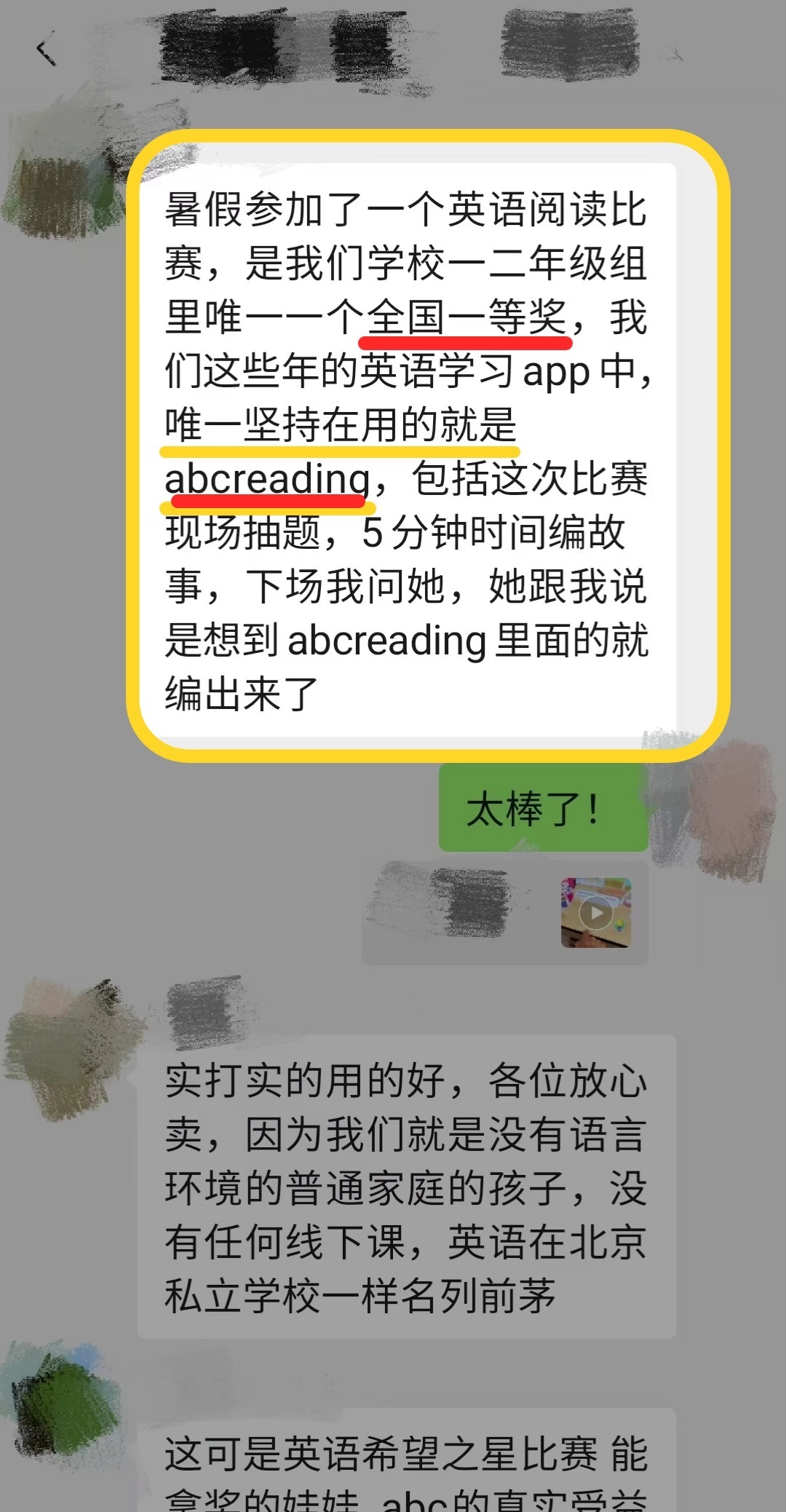 /uploads/image/2025/10/02/bd6ada3ba5cd24c928cac7dd210d5509.jpg 微信图片_20251002163002.jpg