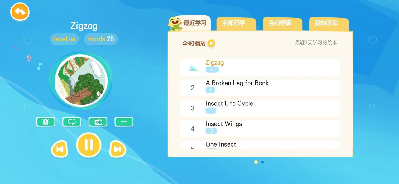 /uploads/image/2025/10/02/e8e2730cb881960d4333f35e74a4cb25.png 微信图片_20251002162925.png