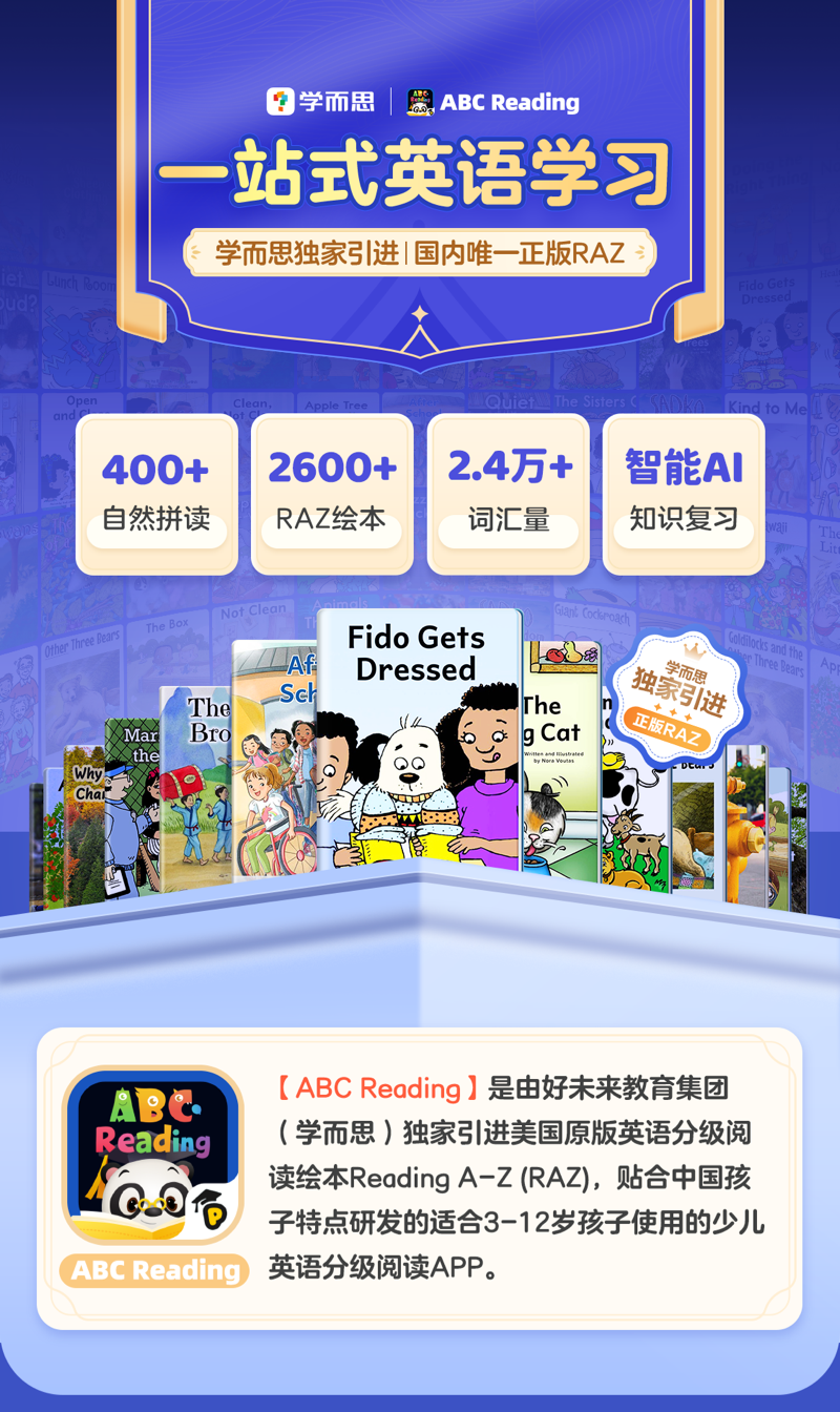 /uploads/image/2025/10/02/ac4d243f9a92232cdc35890100433f70.png 微信图片_20251002162853.png