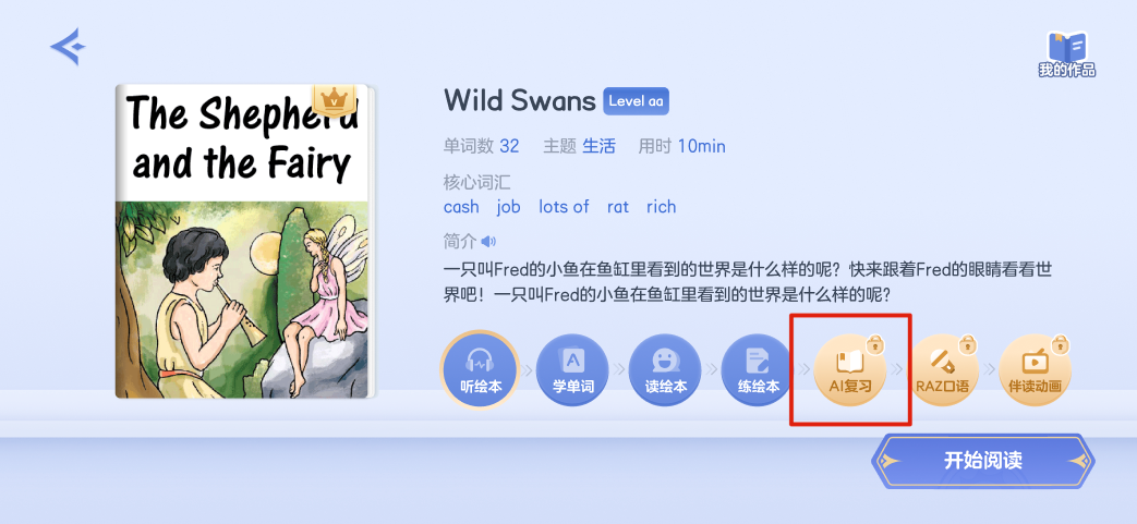 /uploads/image/2025/10/02/c4e47f8431eb75b773f1ebf60e07d635.png 微信图片_20251002162750.png