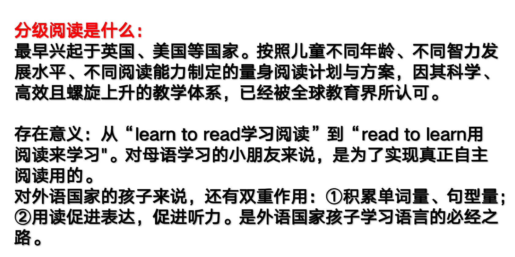 /uploads/image/2025/10/02/1f983a9caf1838c216dbb0e6842d90e9.png 微信图片_20251002162849.png