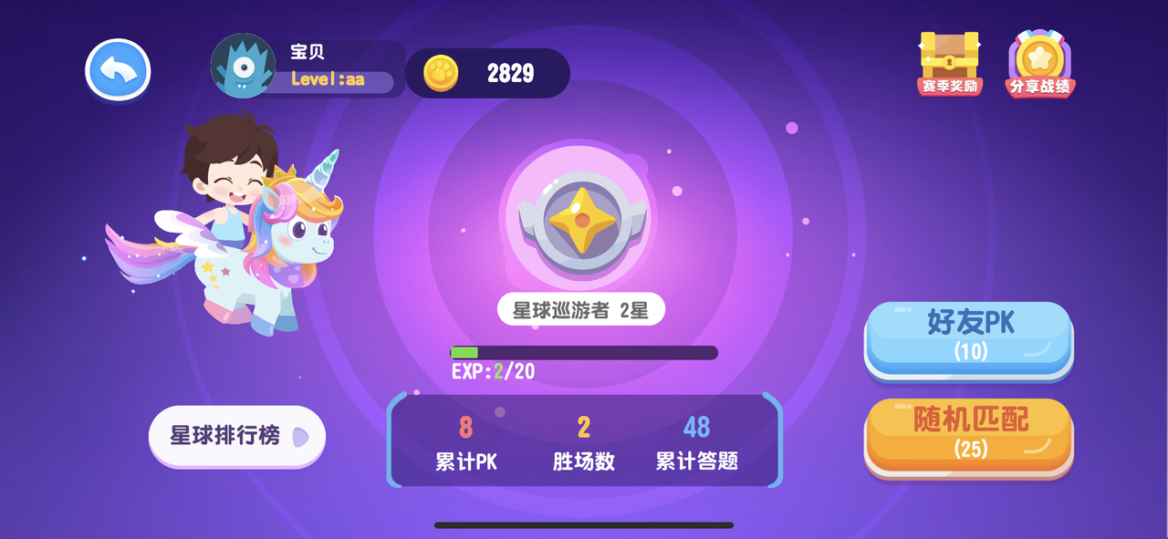 /uploads/image/2025/10/02/b062e3df6c68400277264cf023115af7.png 微信图片_20251002162952.png