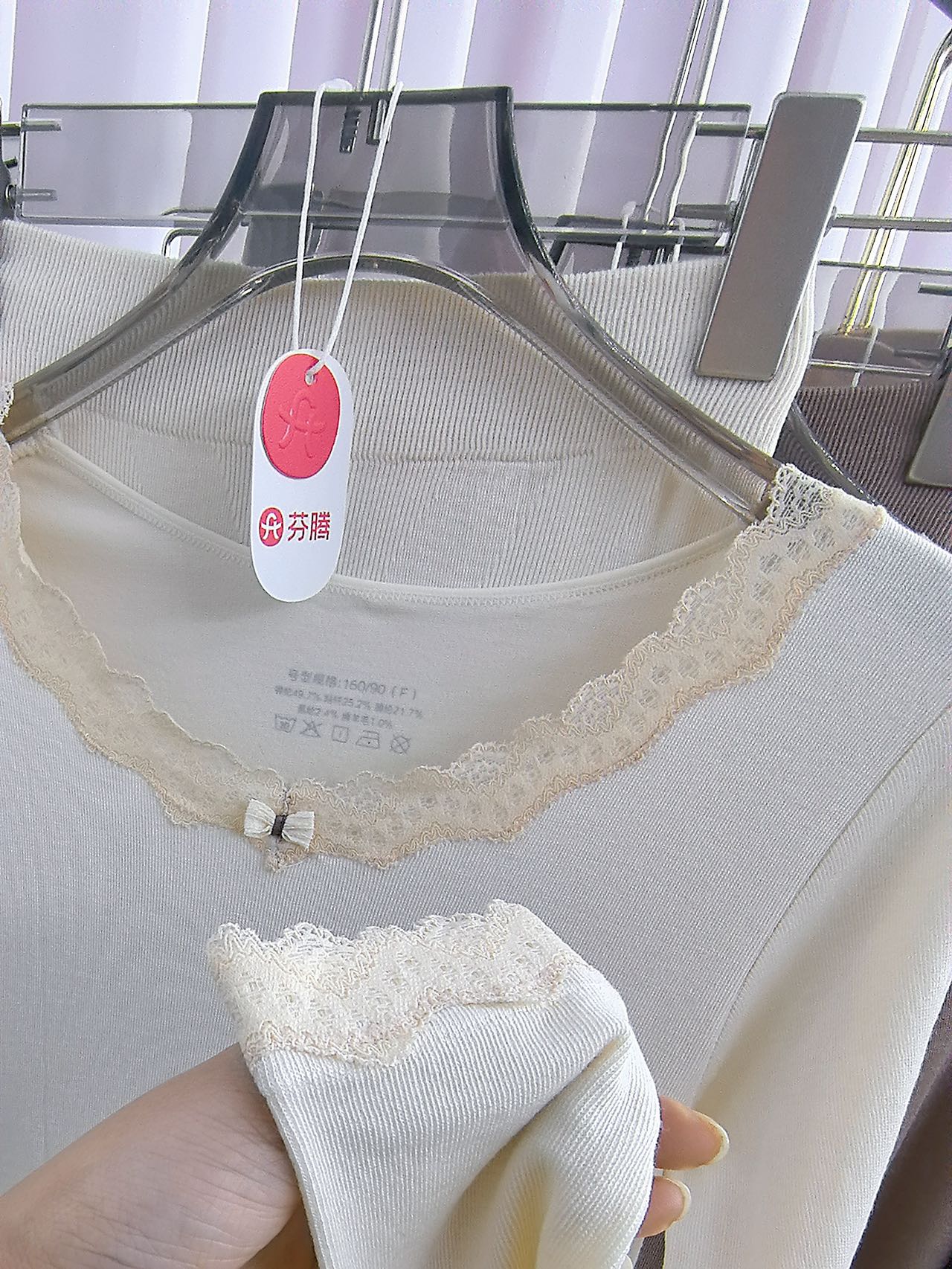 /uploads/image/2025/12/04/aeff246ab16934579445b964ac9e5861.jpg 微信图片_20251204103520125_10.jpg