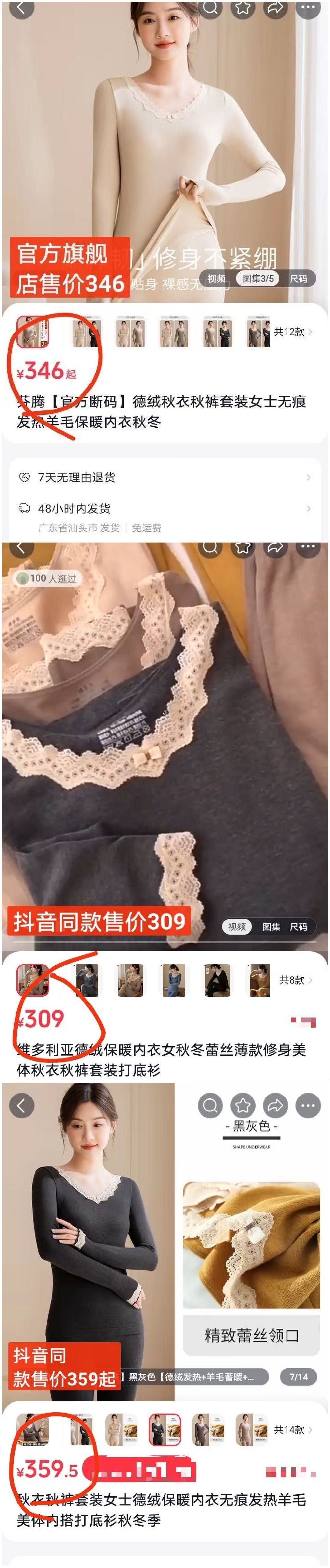 /uploads/image/2025/12/04/d2c9d065467fc5bdefbdd648b702e0a2.jpg 微信图片_20251204103520125_6.jpg