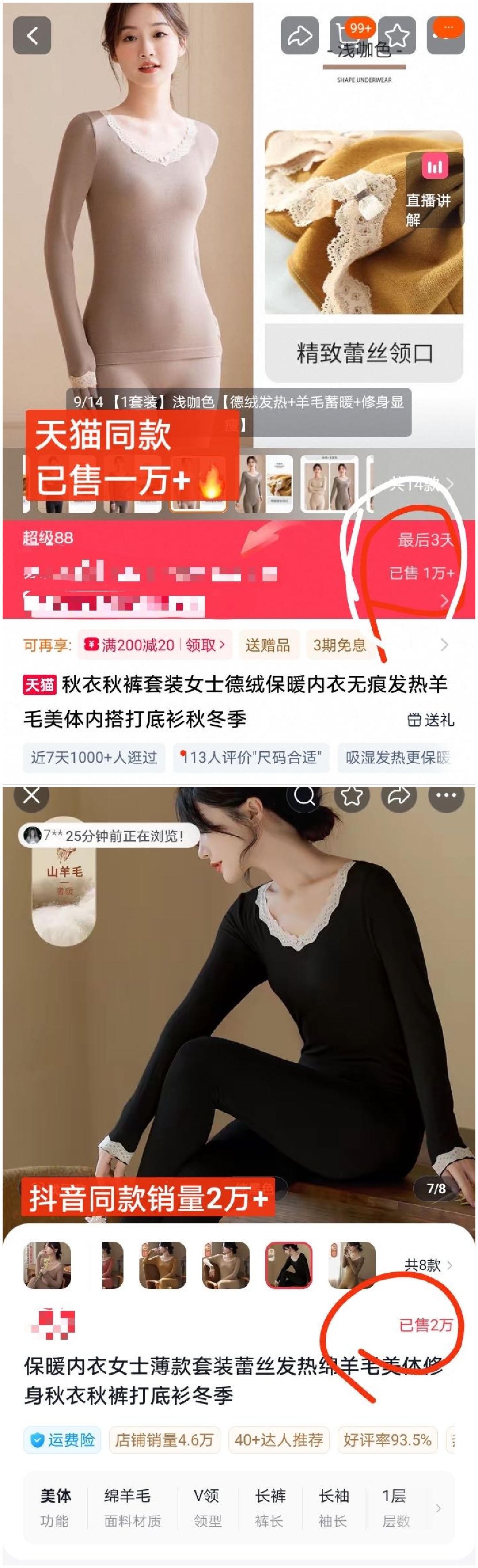 /uploads/image/2025/12/04/8006c360ea2d1c6b945cc86dc7397763.jpg 微信图片_20251204103520125_4.jpg