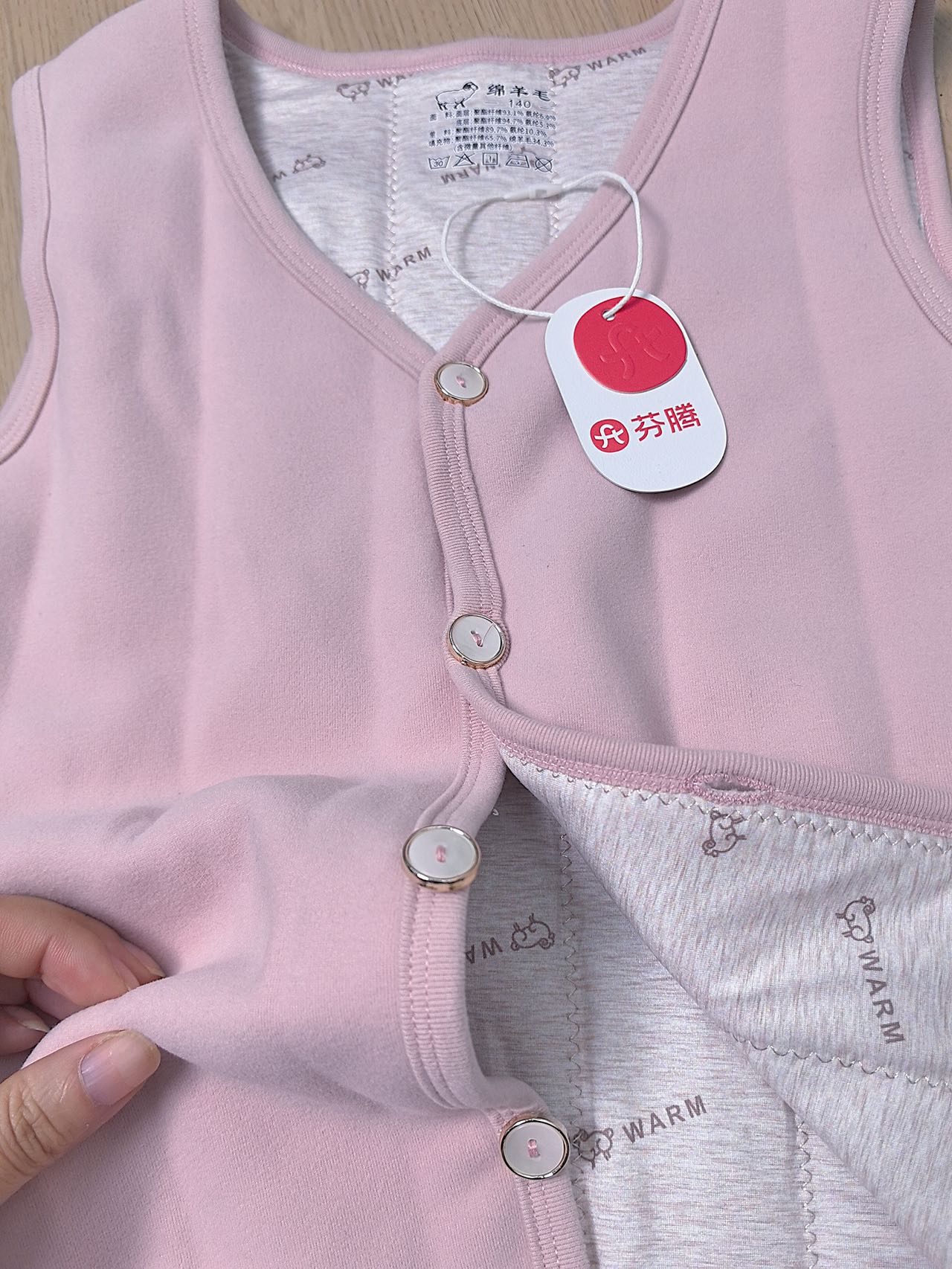 /uploads/image/2025/12/11/8eec5848665af359d264e831205b527a.jpg 微信图片_20251211161824.jpg