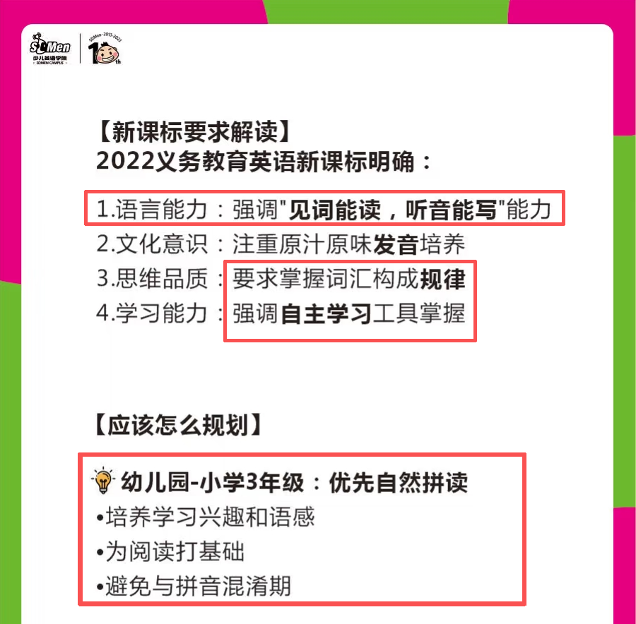 /uploads/image/2025/12/16/55c2178e3ceeece5dc807c0d54e260d6.png ee5ee19fed46c45a9463cf733acb8af5.png