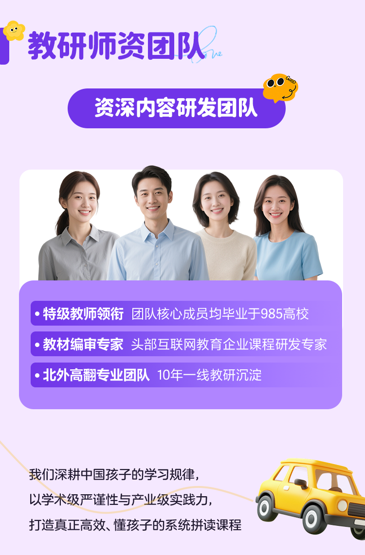 /uploads/image/2025/12/16/68bf9a4d62a202b9876eb23be62066c5.png 64dd2f9030667582c38db8a90e646498.png