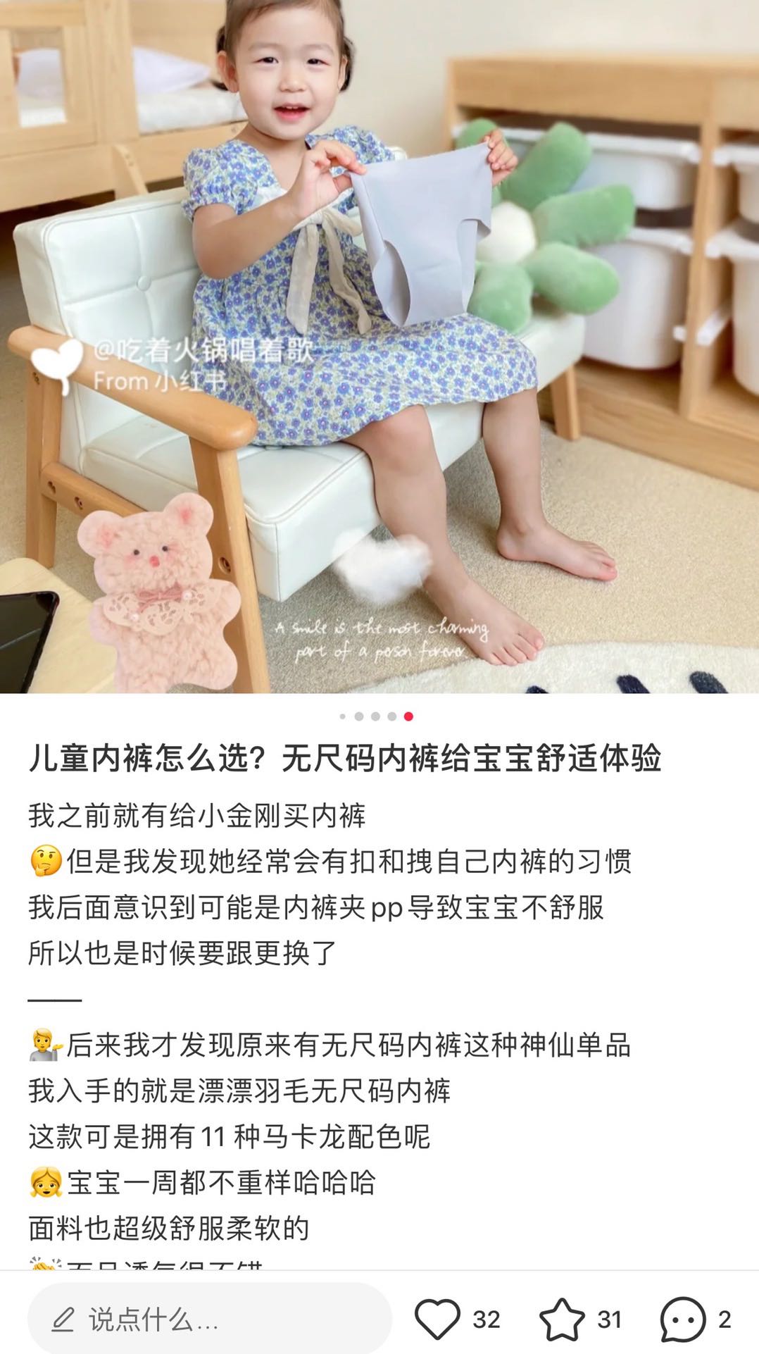 /uploads/image/2025/12/17/4aa45ea1c5ff5f3e22aa98837d76887e.jpg 微信图片_20251217155646108_14.jpg