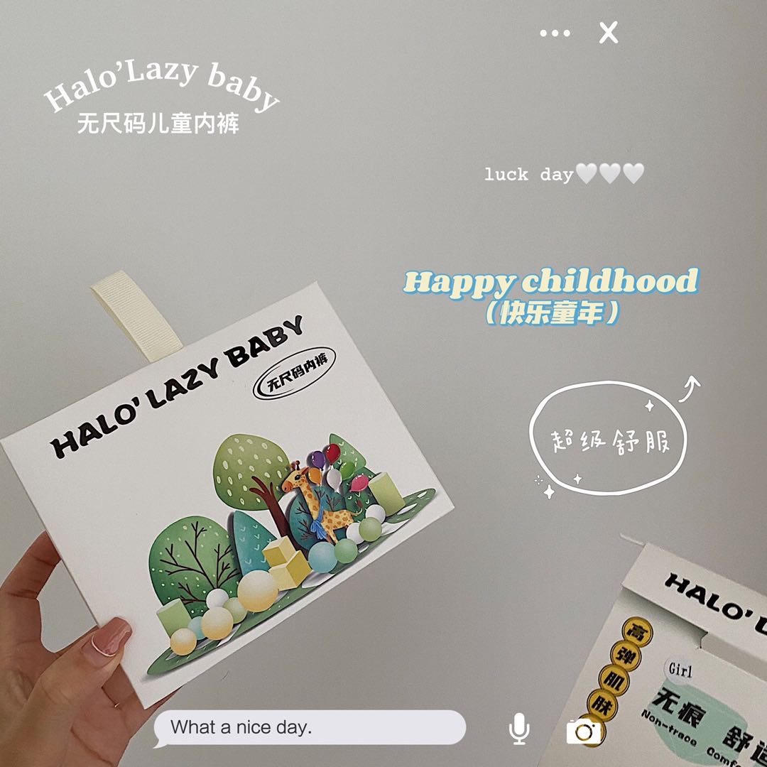 /uploads/image/2025/12/17/9864654ecde6b2ca8e71e2b0505fac4e.jpg 微信图片_20251217155646108_10.jpg