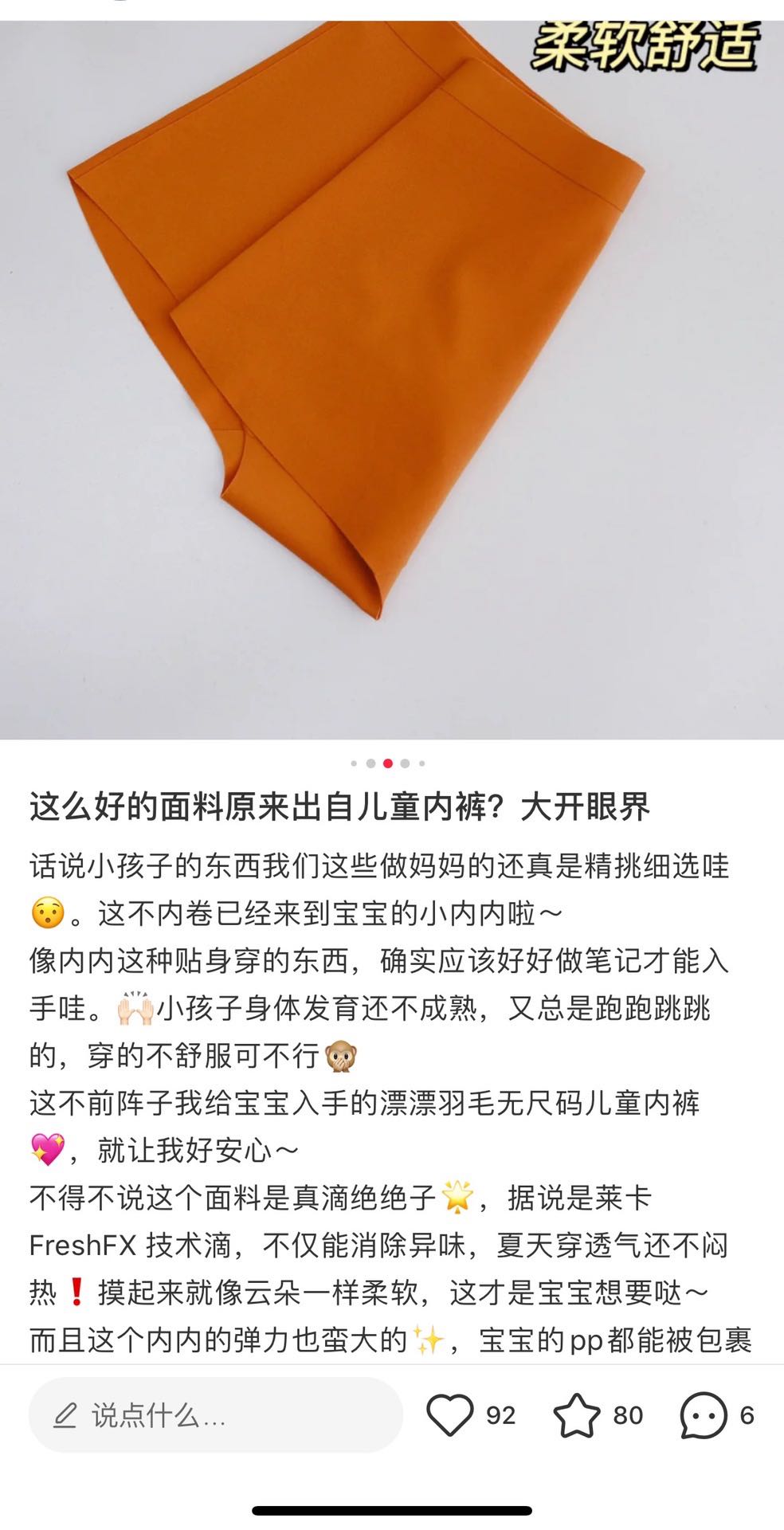 /uploads/image/2025/12/17/fcdc4a8a783becb6f328e4eb8e444fe5.jpg 微信图片_20251217155646108_16.jpg