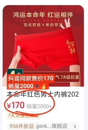 微信图片_20260104155316193_4.jpg