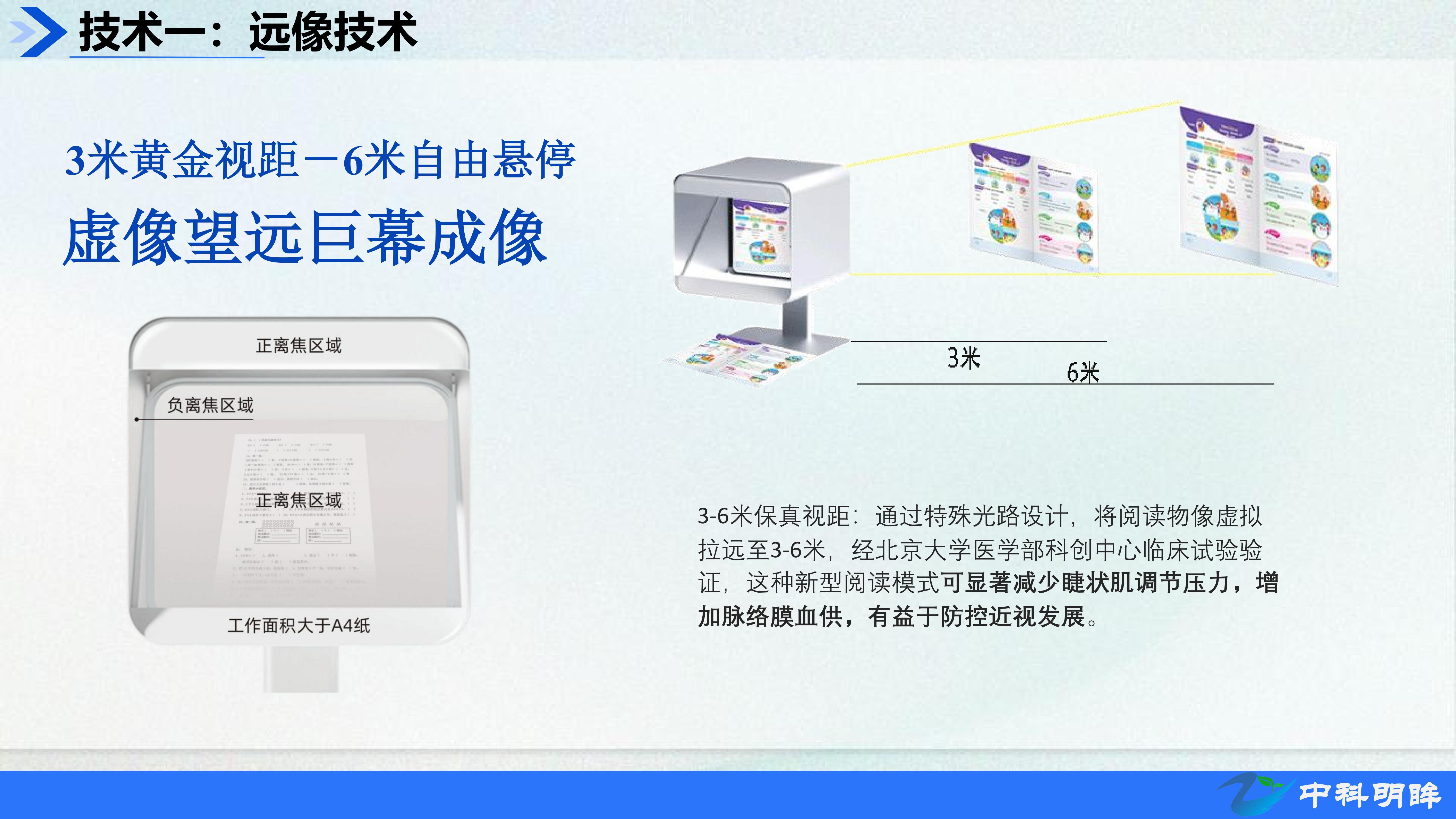 /uploads/image/2026/01/22/a8aeb97c7c05459d8f3af3fe59c7ee74.jpg f20c6a595ce04b0bac749cc528cee40e.jpg