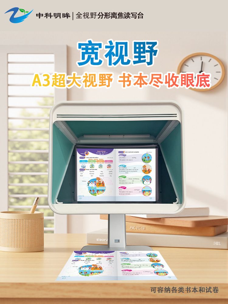 /uploads/image/2026/01/22/29493be9adaeddb51bd06ce722624628.jpg 6f96188e3e1fa19c7191d91d685ab3ae.jpg