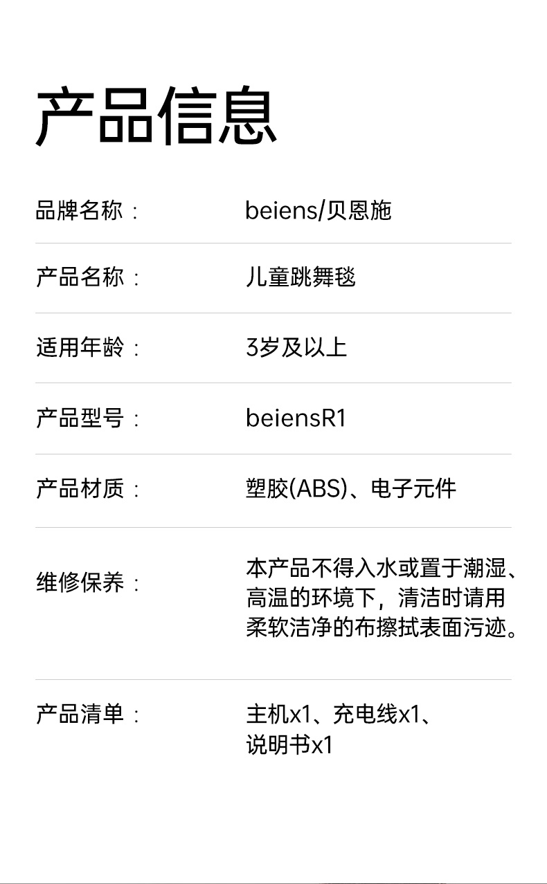 /uploads/image/2026/02/03/0e4effa7849828c4b0f31c986c3b0005.jpg a647d8dba6a1da5b98bfd4eed921c2e4.jpg