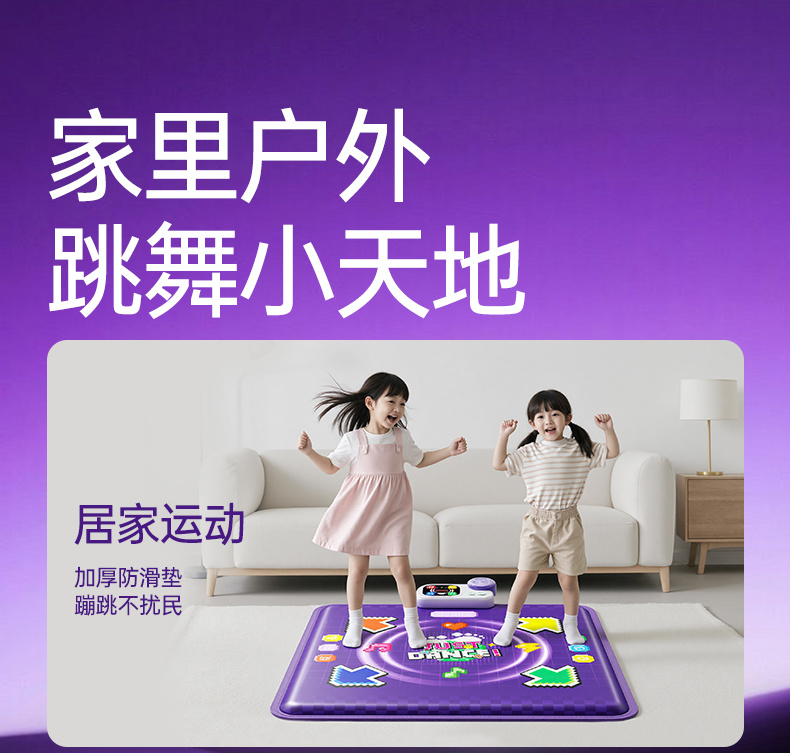 /uploads/image/2026/02/03/2bc17add6eb348cc2f39db75f06817b6.jpg 0f724d495356628208f1d94876d9186d.jpg