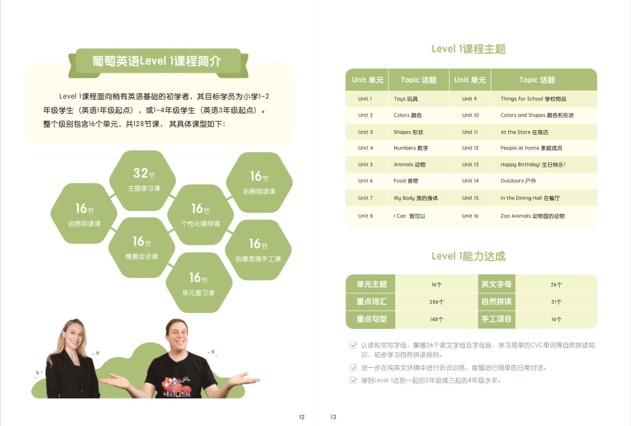 /uploads/image/2026/03/16/943c8229c52882f3dbbf51679fc31228.jpg 微信图片_20260315103049155_36.jpg