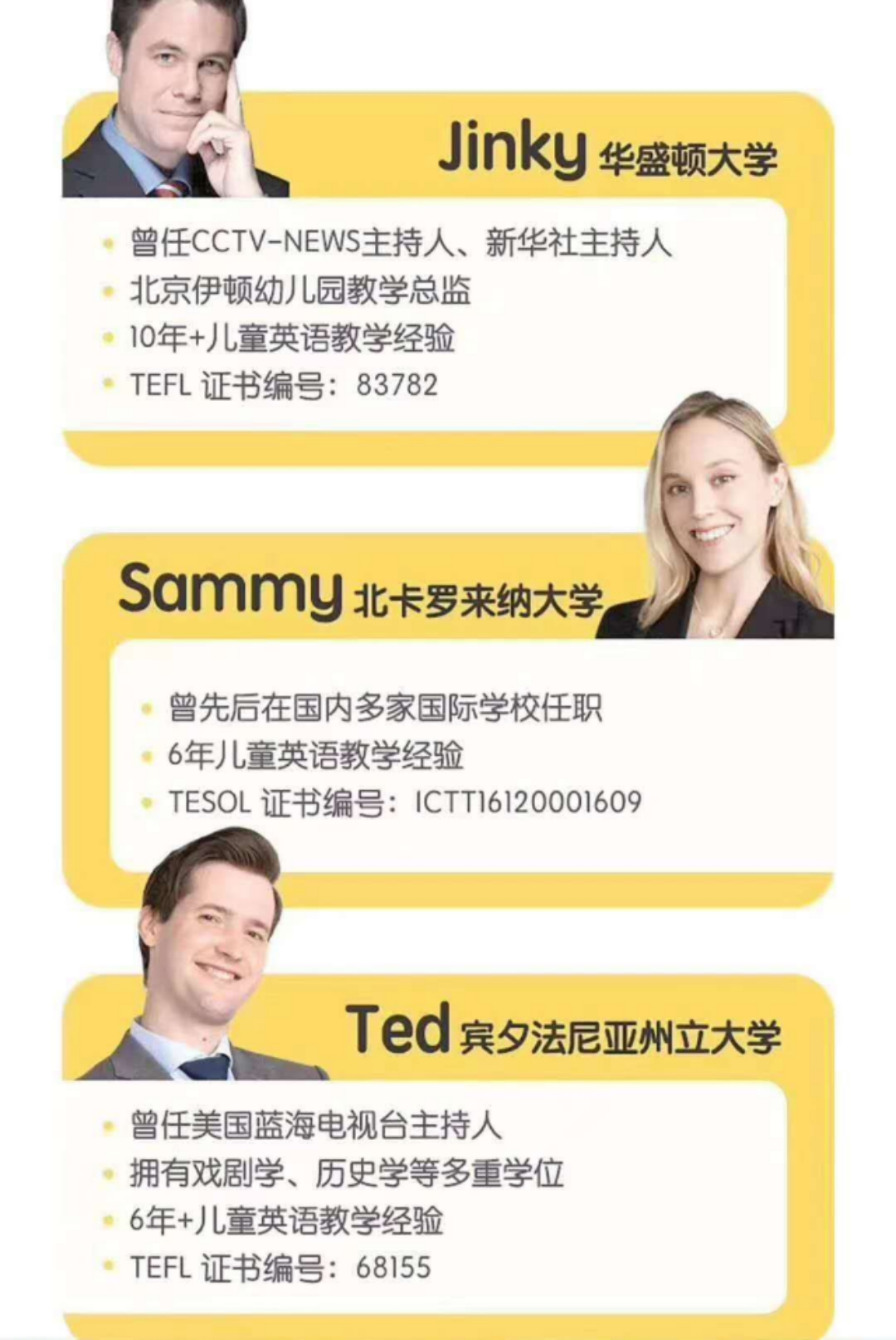 /uploads/image/2026/03/16/ceae2f6d93b095dd7be0ecce426daf92.jpg 微信图片_20260315103049155_28.jpg