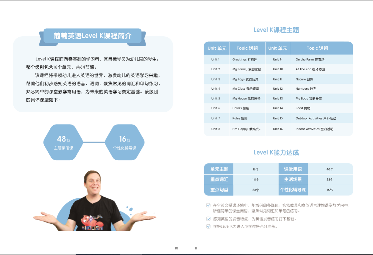 /uploads/image/2026/03/16/b3b245c5957ab6f380a82286b9e99076.jpg 微信图片_20260315103049155_34.jpg