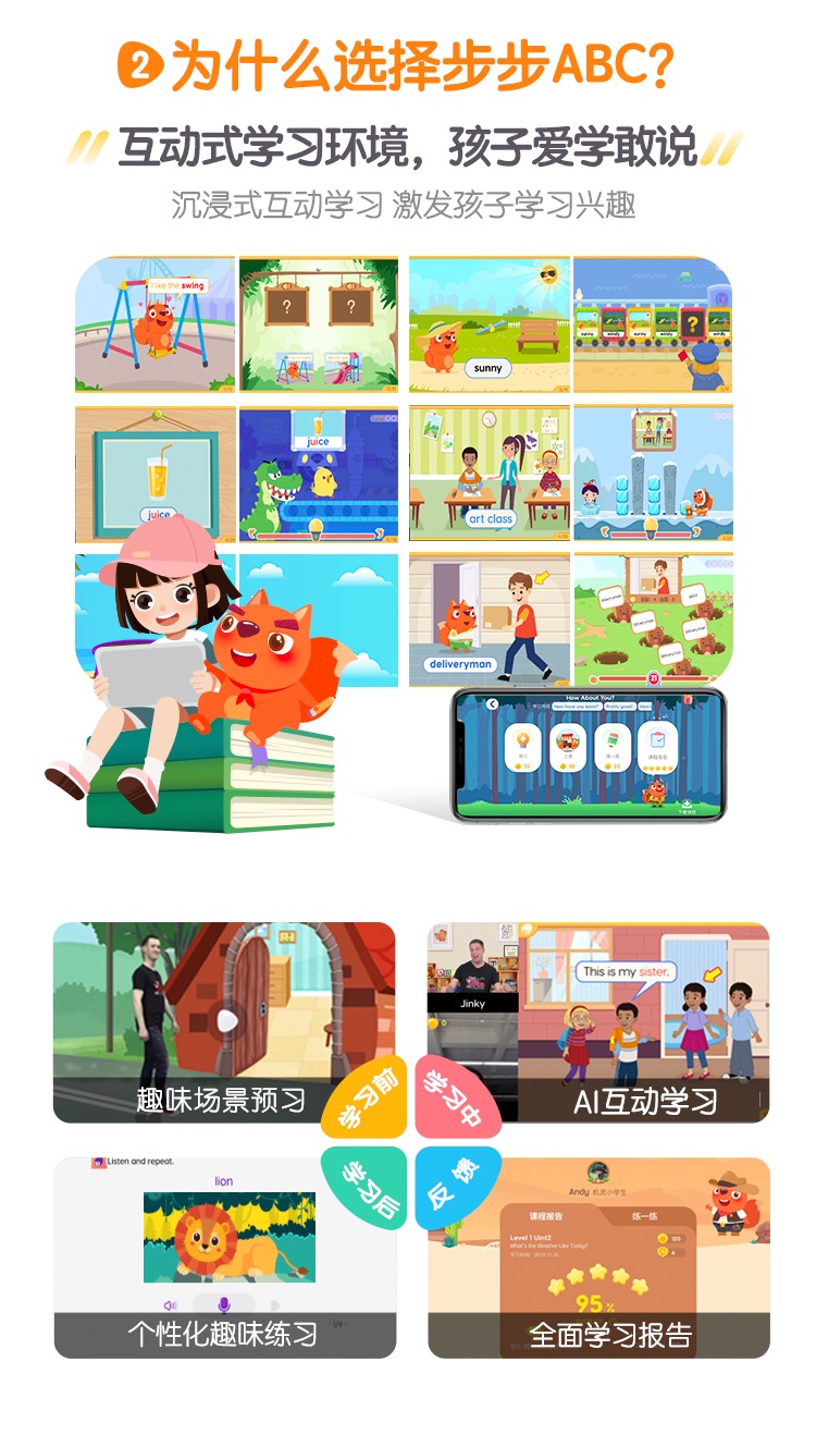 /uploads/image/2026/03/16/da6323b53dfd23b41a8366289589bd92.jpg 微信图片_20260315103049155_6.jpg