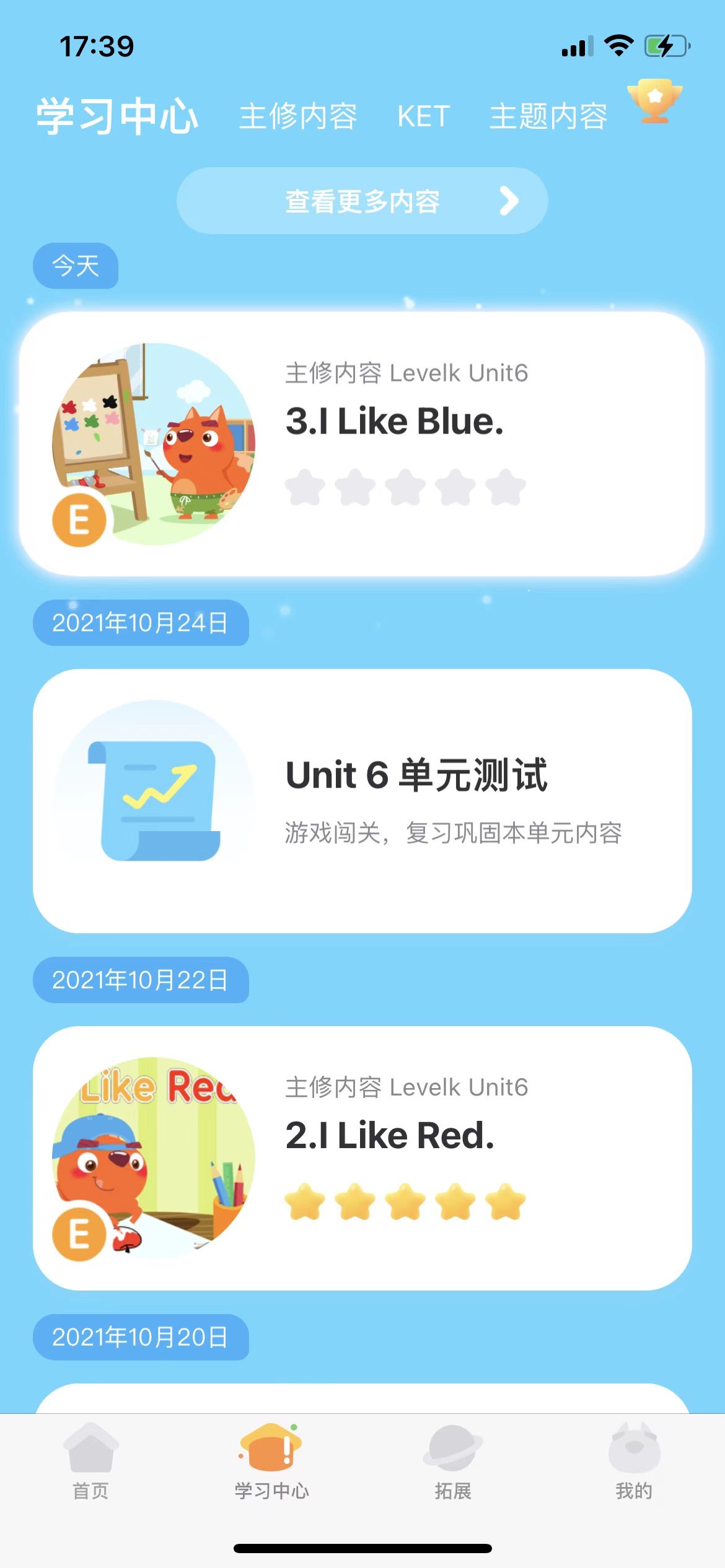 /uploads/image/2026/03/16/ecc99bd49c3305535c35a064d3cc60ec.jpg 微信图片_20260315103049155_24.jpg