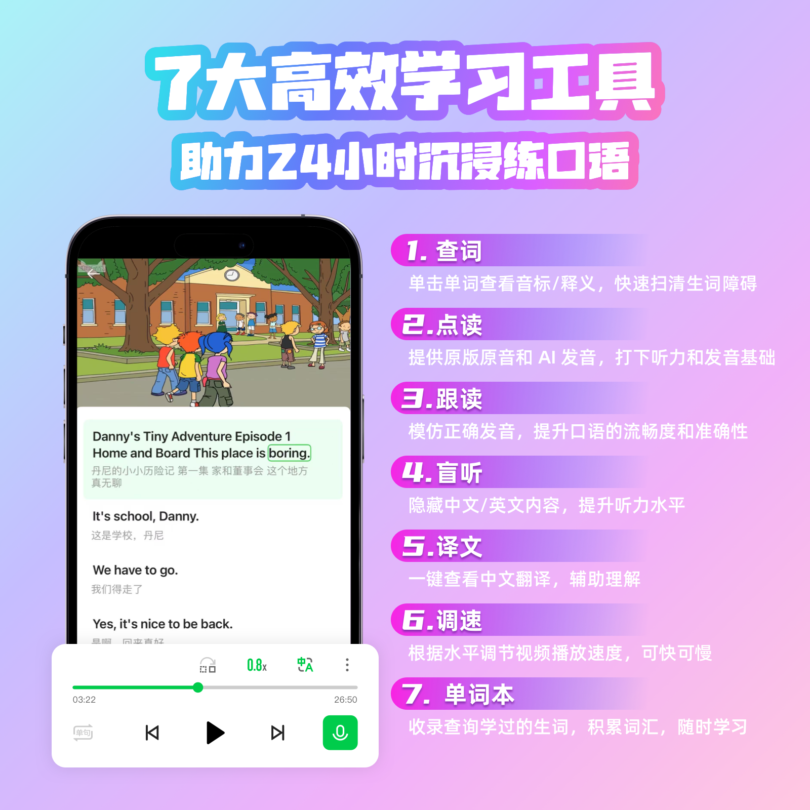 微信图片_20260420142841_78_2274.png