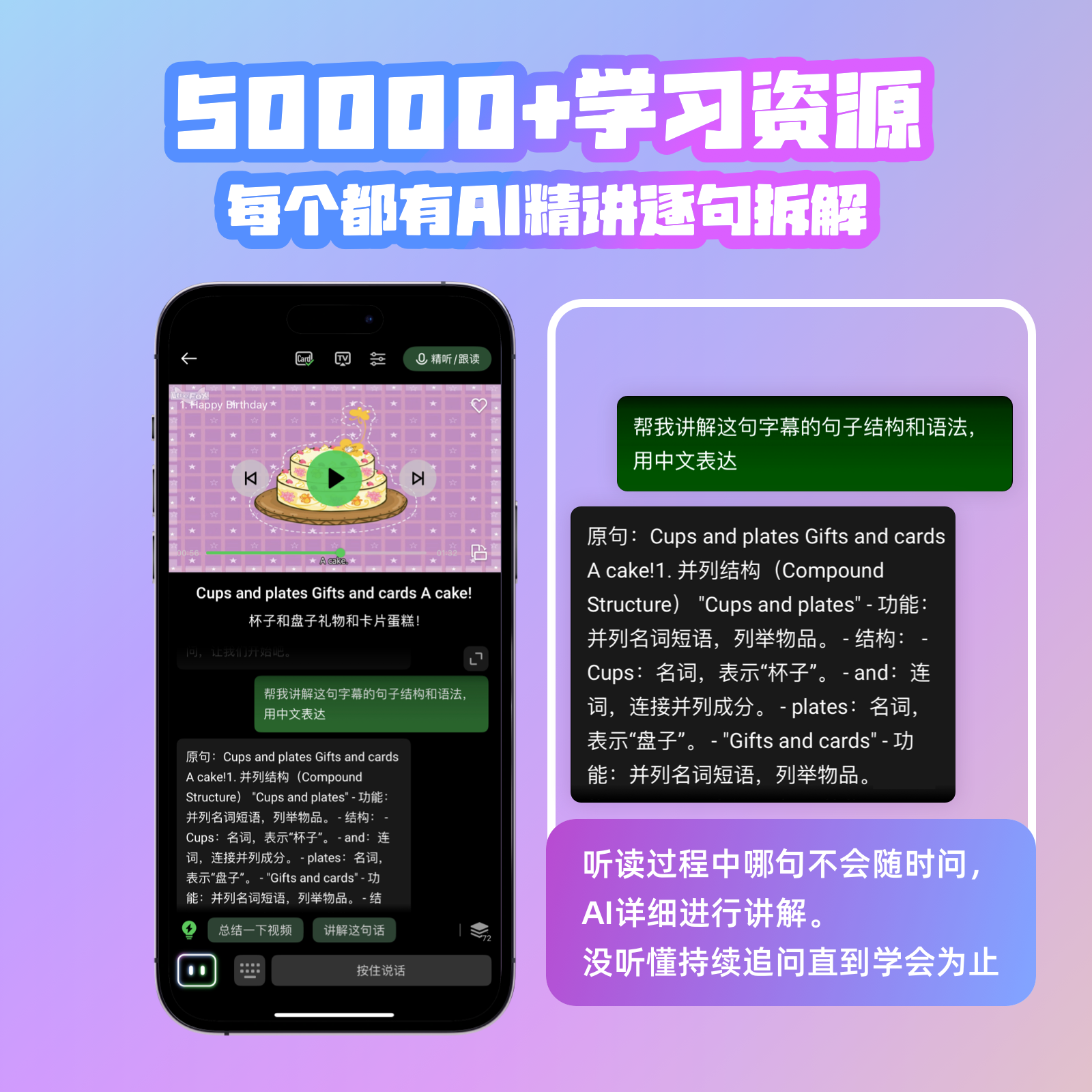 微信图片_20260420142845_81_2274.png