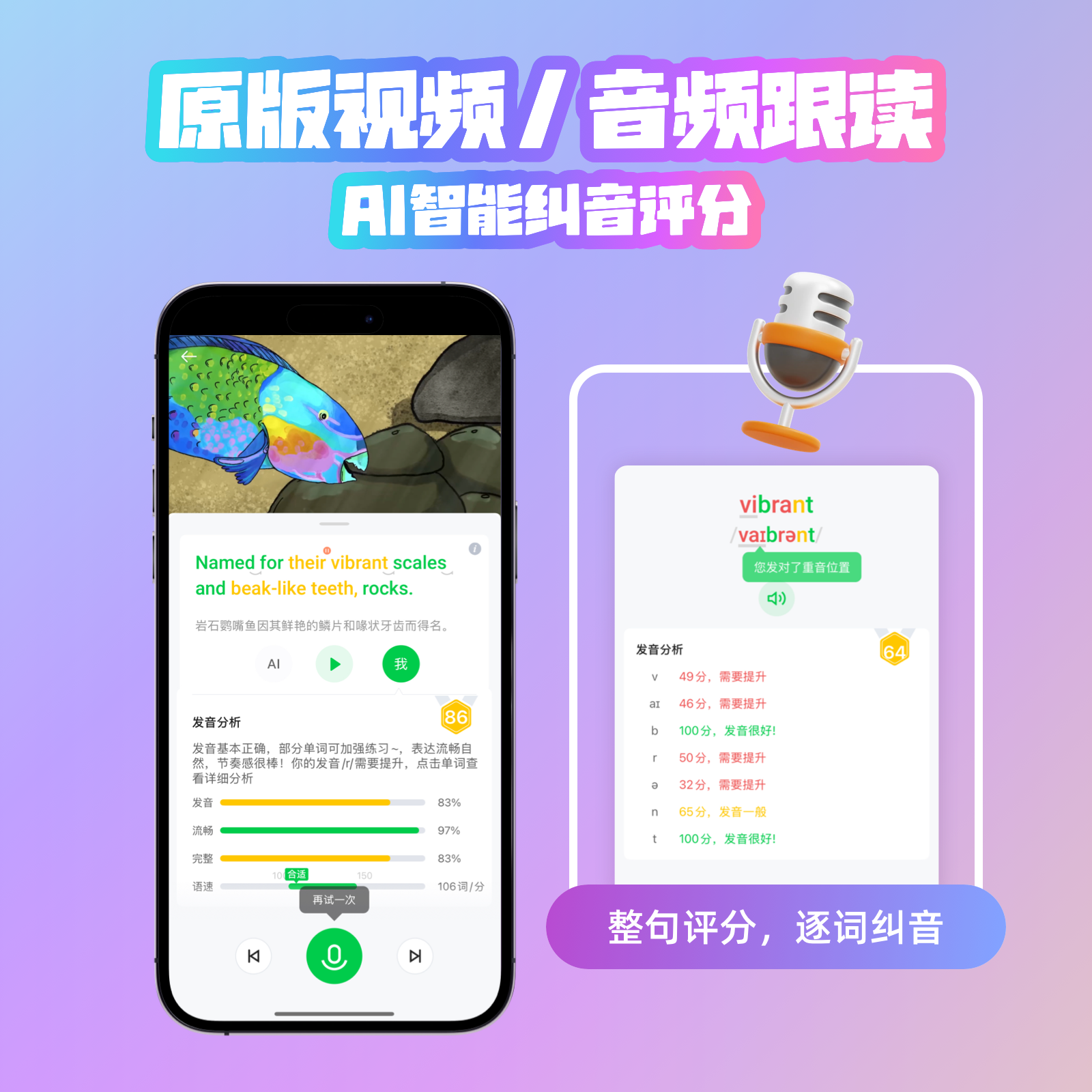 微信图片_20260420142844_80_2274.png