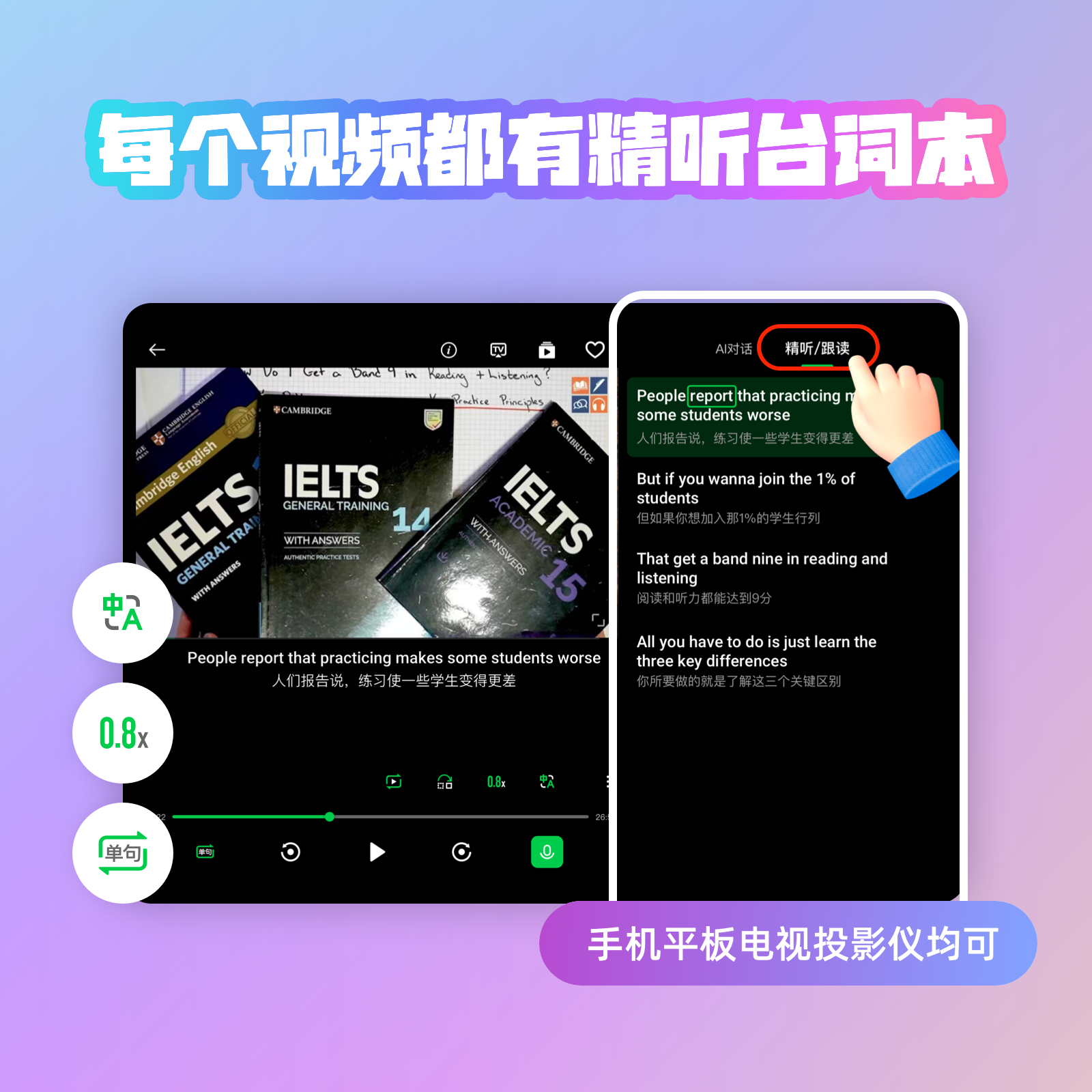 微信图片_20260420142842_79_2274.png