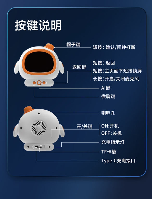 1bcd728d704f3a222599caf3b60eda75.png