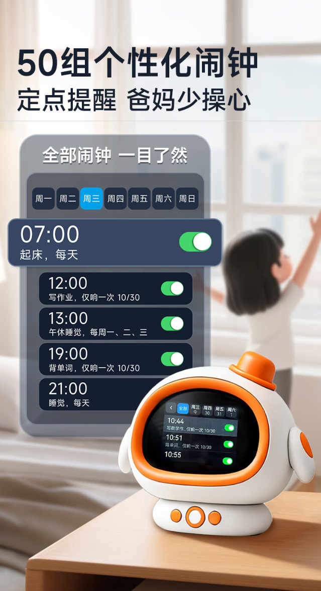 ae376ec1054a69b17472cccd39811d94.png