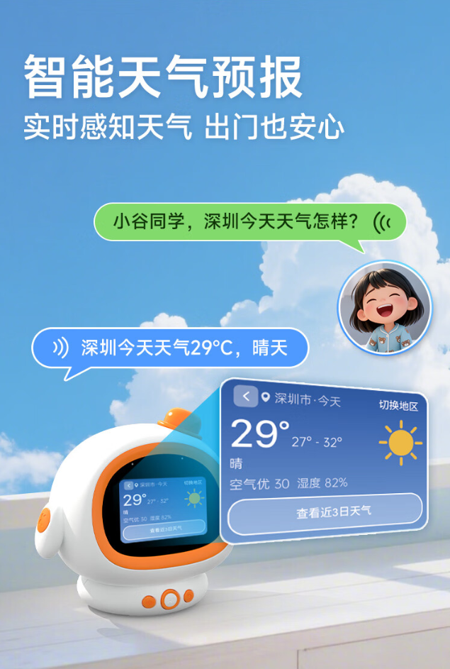 e08dca4547e8dce58125d8463c3315b7.png