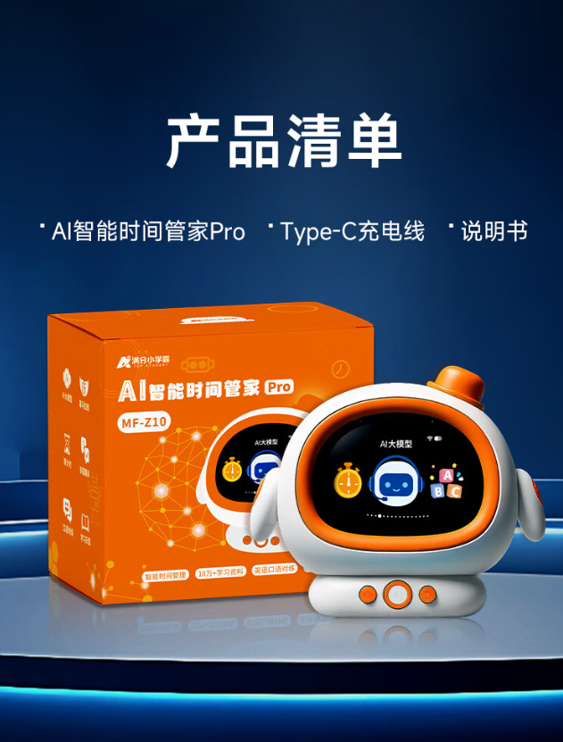db2f0c986788d1bca144aa0c957f2e7d.png