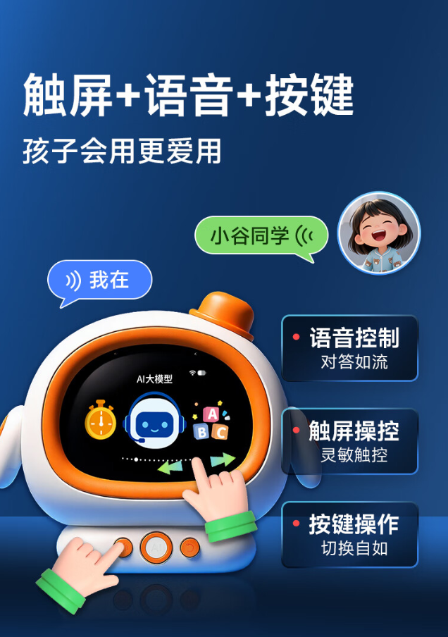 3e8cbb9a5bf2126b472cb94497b56850.png
